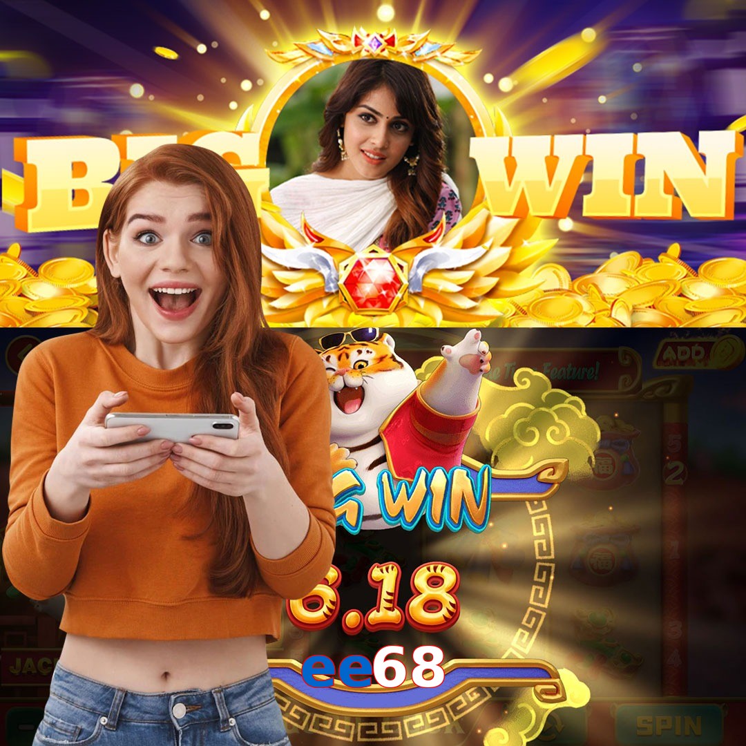 ee68