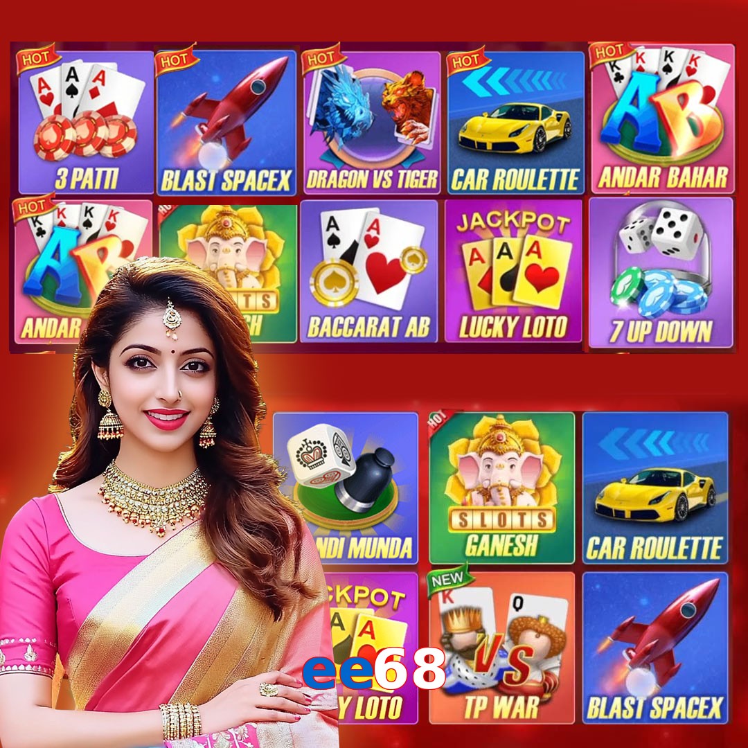 ee68