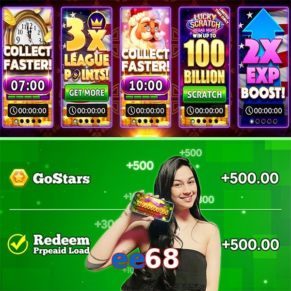 ee68