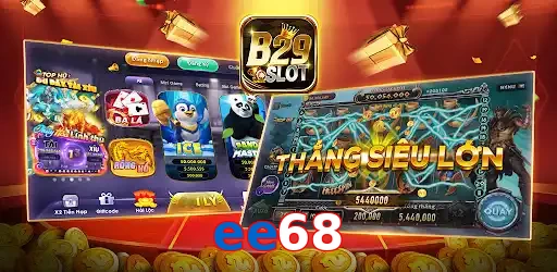 ee68