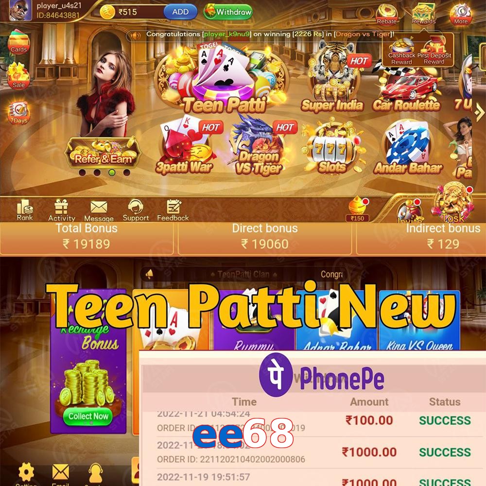 ee68