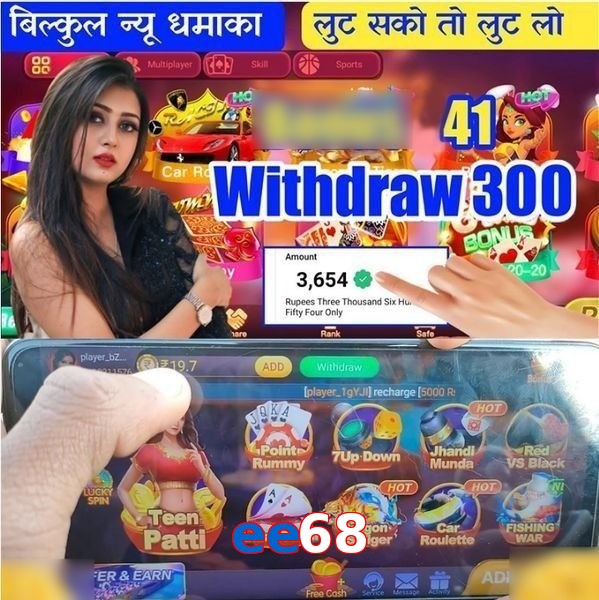 ee68