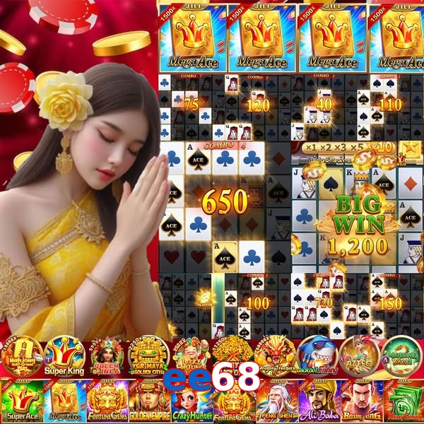 ee68